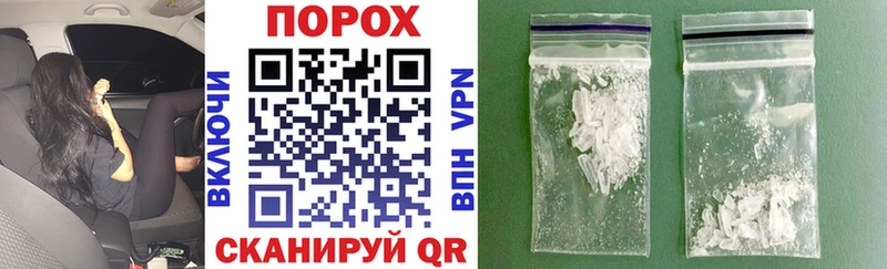 Купить  Алапаевск  АМФ VHQ 