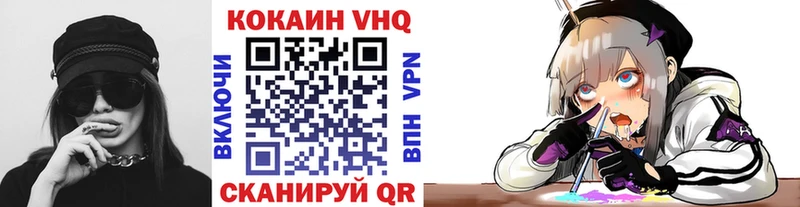 COCAIN Columbia  Купить закладки  Алапаевск 