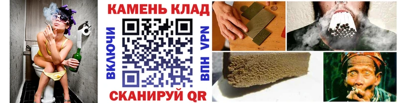 ГАШ Изолятор  Купить где  Алапаевск 