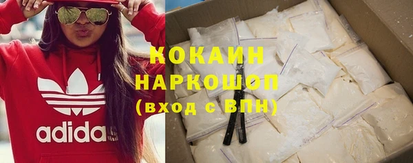 стафф Козельск