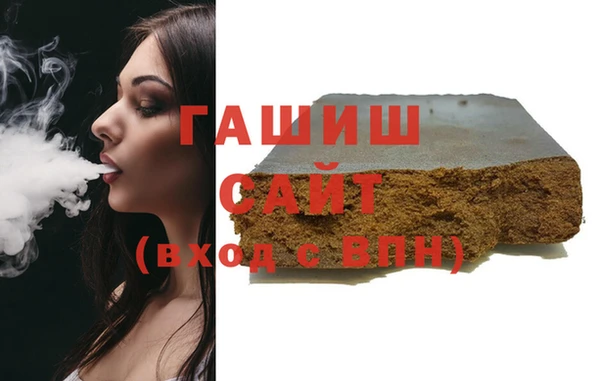 меф Козловка