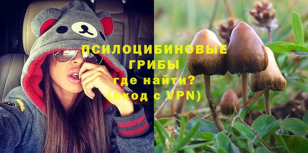 меф Козловка