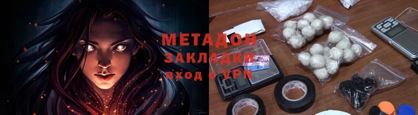 прущая мука Кодинск