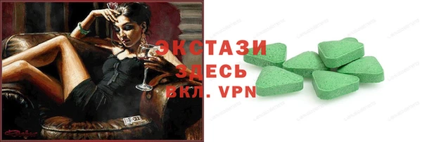прущая мука Кодинск