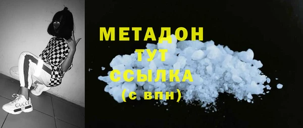 прущая мука Кодинск