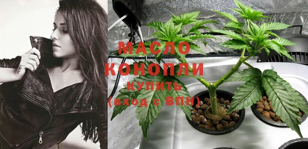 прущая мука Кодинск