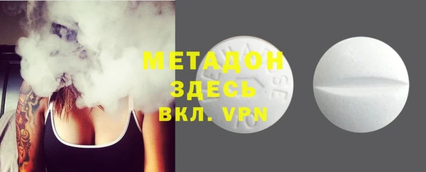 прущая мука Кодинск