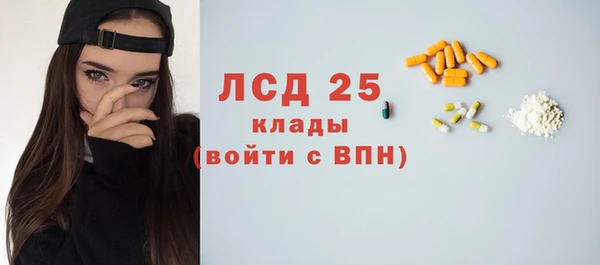прущая мука Кодинск