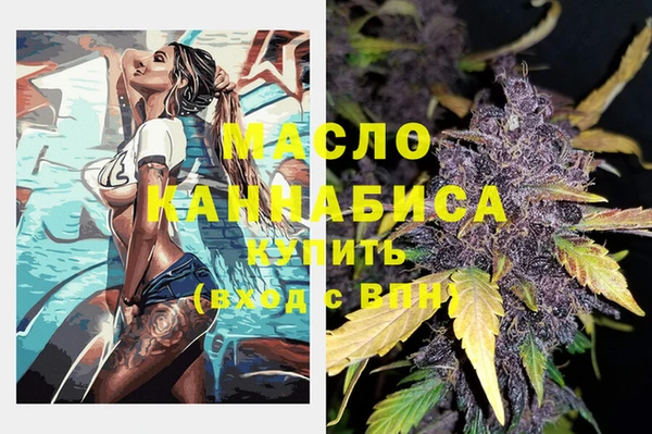 прущая мука Кодинск