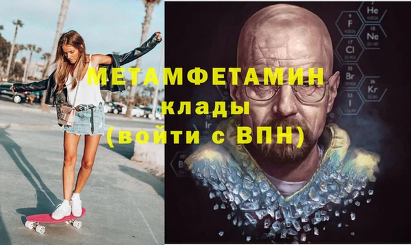 стафф Козельск
