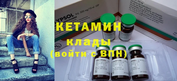 прущая мука Кодинск