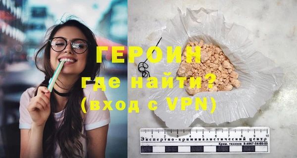 стафф Козельск