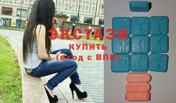 стафф Козельск