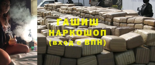 прущая мука Кодинск