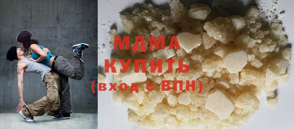 стафф Козельск