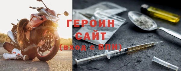стафф Козельск