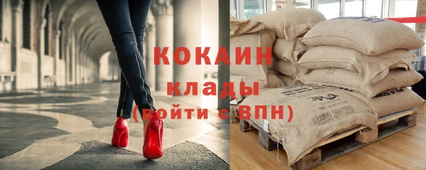 меф Козловка