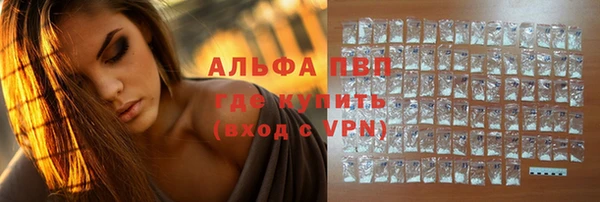 меф Козловка