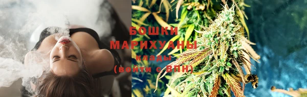 меф Козловка