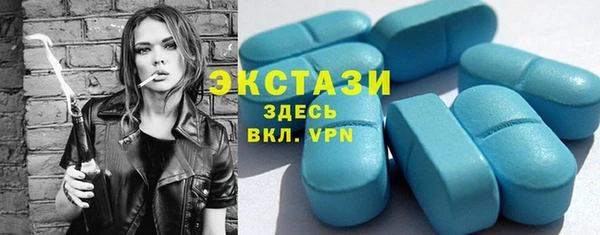 меф Козловка